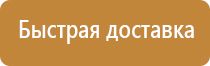 рамка алюминиевая а4