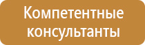 карман настенный a4 пластик