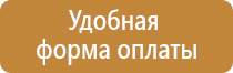 карман для информации настенный